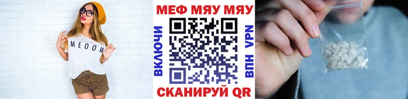 Купить СОЛЬ  АМФ  ГАШИШ  МЕФ  Бошки Шишки  COCAIN  Пыть-Ях