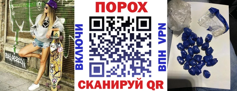 Амфетамин VHQ Пыть-Ях
