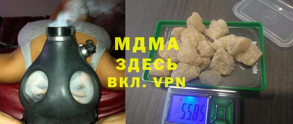 дурь Бородино