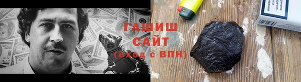 mdpv Володарск