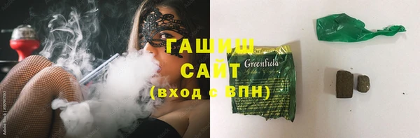 дурь Бородино