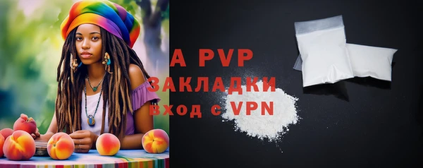 mix Бугульма