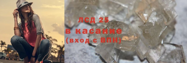 mix Бугульма