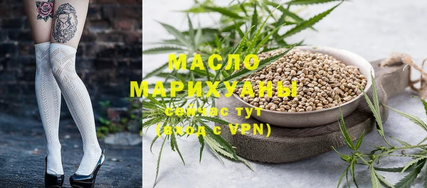дурь Бородино
