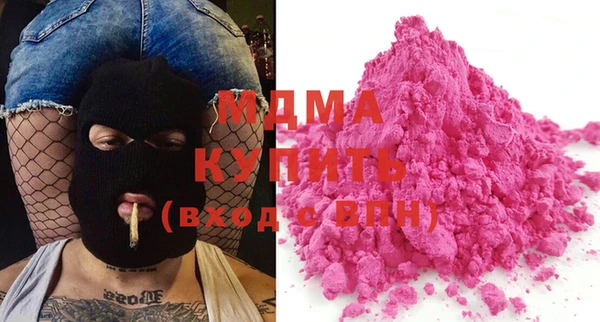mdpv Володарск