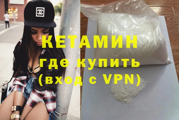 дурь Бородино