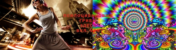 mix Бугульма
