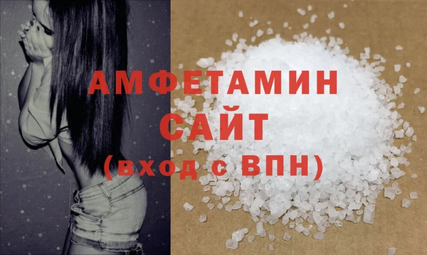 mix Бугульма