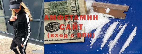 mix Бугульма