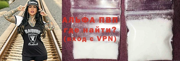 mix Бугульма