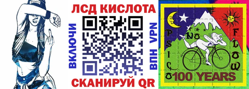 Марки NBOMe 1500мкг  Купить где  Пыть-Ях 